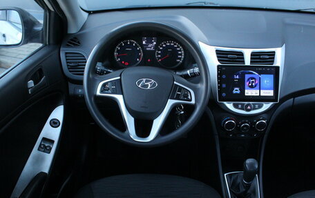 Hyundai Solaris II рестайлинг, 2016 год, 1 150 000 рублей, 8 фотография