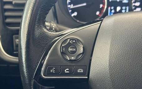 Mitsubishi Outlander III рестайлинг 3, 2018 год, 2 197 000 рублей, 11 фотография