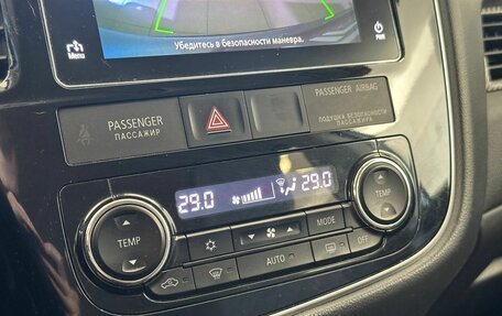 Mitsubishi Outlander III рестайлинг 3, 2018 год, 2 197 000 рублей, 16 фотография