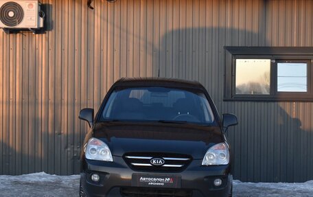 KIA Carens III (RP), 2009 год, 879 999 рублей, 3 фотография