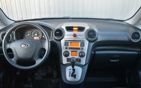 KIA Carens III (RP), 2009 год, 879 999 рублей, 11 фотография