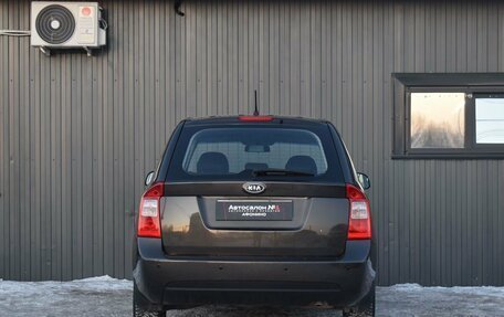 KIA Carens III (RP), 2009 год, 879 999 рублей, 8 фотография