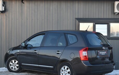 KIA Carens III (RP), 2009 год, 879 999 рублей, 7 фотография