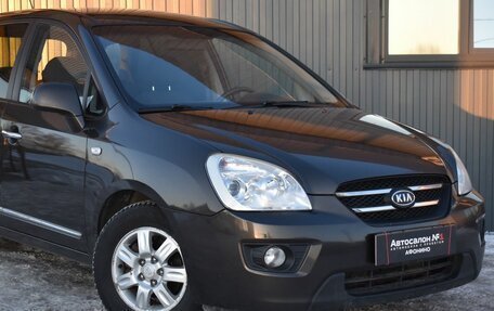 KIA Carens III (RP), 2009 год, 879 999 рублей, 5 фотография