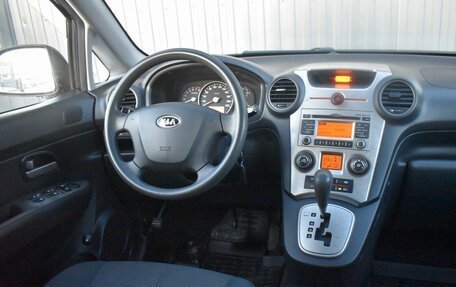 KIA Carens III (RP), 2009 год, 879 999 рублей, 12 фотография