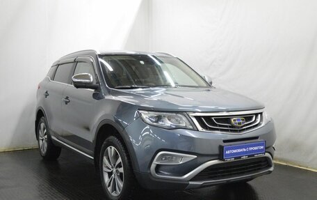 Geely Atlas I, 2021 год, 1 833 100 рублей, 3 фотография