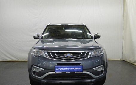 Geely Atlas I, 2021 год, 1 833 100 рублей, 2 фотография