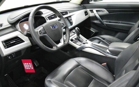 Geely Atlas I, 2021 год, 1 833 100 рублей, 10 фотография