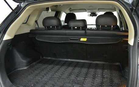 Geely Atlas I, 2021 год, 1 833 100 рублей, 15 фотография