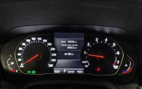 BMW 3 серия, 2021 год, 3 699 000 рублей, 13 фотография