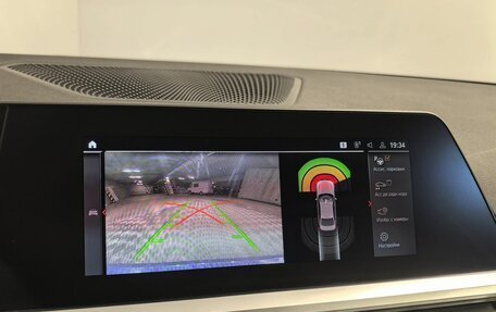 BMW 3 серия, 2021 год, 3 699 000 рублей, 28 фотография