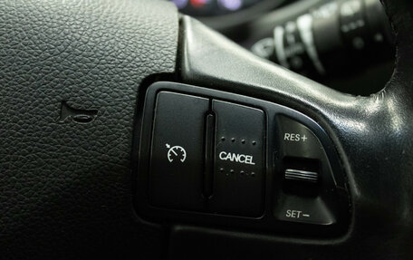 KIA Sportage III, 2015 год, 1 659 000 рублей, 19 фотография