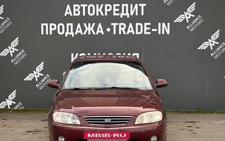 KIA Spectra II (LD), 2006 год, 335 000 рублей, 2 фотография