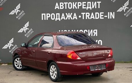 KIA Spectra II (LD), 2006 год, 335 000 рублей, 5 фотография