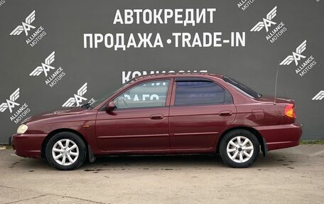 KIA Spectra II (LD), 2006 год, 335 000 рублей, 4 фотография