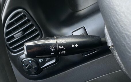 KIA Spectra II (LD), 2006 год, 335 000 рублей, 16 фотография