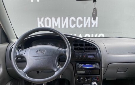 KIA Spectra II (LD), 2006 год, 335 000 рублей, 14 фотография