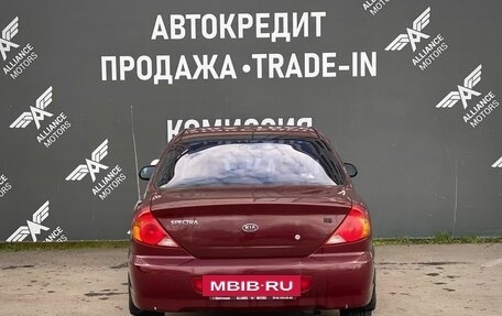 KIA Spectra II (LD), 2006 год, 335 000 рублей, 6 фотография