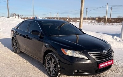 Toyota Camry, 2007 год, 995 000 рублей, 1 фотография