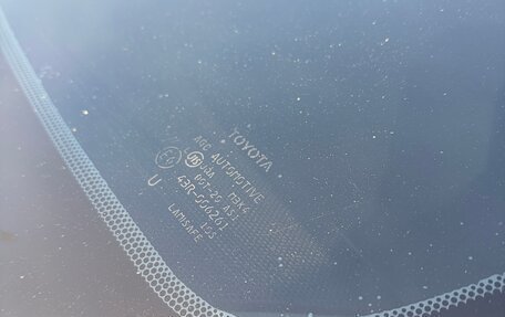 Toyota Camry, 2007 год, 995 000 рублей, 18 фотография