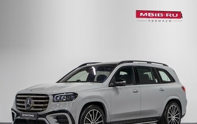 Mercedes-Benz GLS, 2025 год, 16 990 000 рублей, 1 фотография