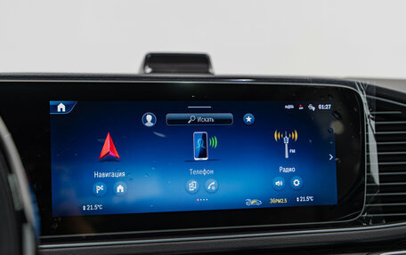 Mercedes-Benz GLS, 2025 год, 16 990 000 рублей, 19 фотография