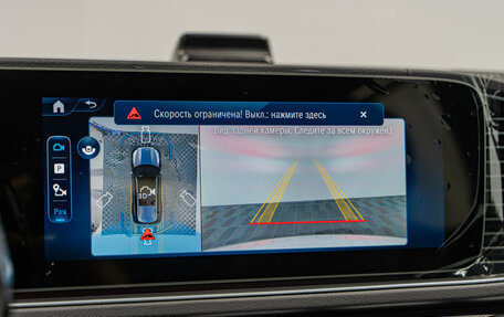 Mercedes-Benz GLS, 2025 год, 16 990 000 рублей, 21 фотография