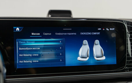 Mercedes-Benz GLS, 2025 год, 16 990 000 рублей, 20 фотография