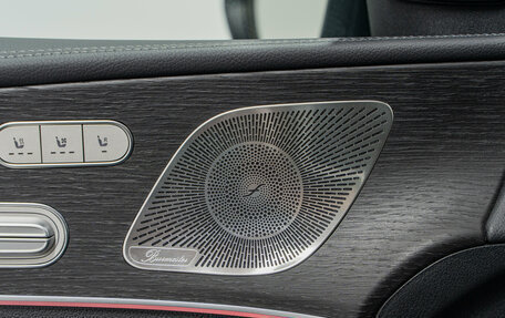 Mercedes-Benz GLS, 2025 год, 16 990 000 рублей, 31 фотография