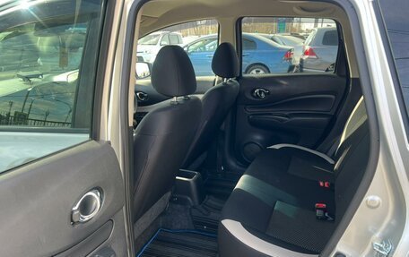 Nissan Note II рестайлинг, 2017 год, 1 149 999 рублей, 11 фотография