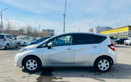 Nissan Note II рестайлинг, 2017 год, 1 149 999 рублей, 9 фотография