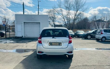 Nissan Note II рестайлинг, 2017 год, 1 149 999 рублей, 7 фотография