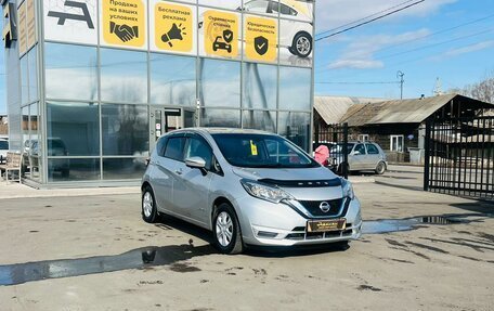 Nissan Note II рестайлинг, 2017 год, 1 149 999 рублей, 4 фотография