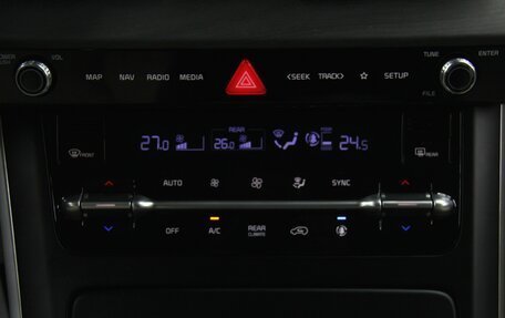 KIA Carnival, 2021 год, 3 360 500 рублей, 22 фотография