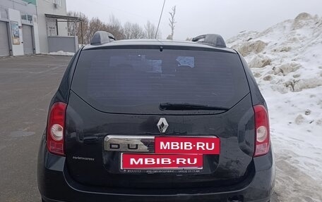 Renault Duster I рестайлинг, 2015 год, 740 000 рублей, 1 фотография