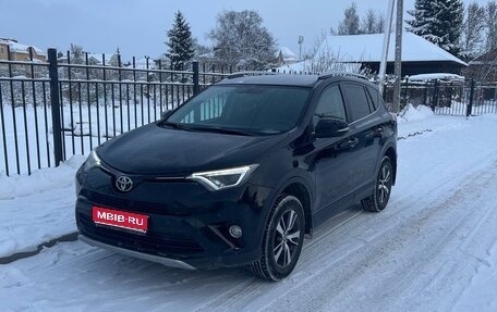 Toyota RAV4, 2018 год, 2 600 000 рублей, 1 фотография