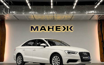 Audi A3, 2014 год, 1 400 000 рублей, 1 фотография