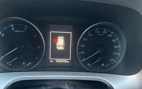 Toyota RAV4, 2018 год, 2 600 000 рублей, 6 фотография