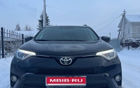 Toyota RAV4, 2018 год, 2 600 000 рублей, 2 фотография