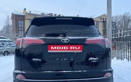 Toyota RAV4, 2018 год, 2 600 000 рублей, 4 фотография