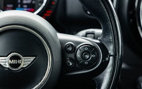 MINI Countryman II (F60), 2017 год, 1 490 000 рублей, 18 фотография