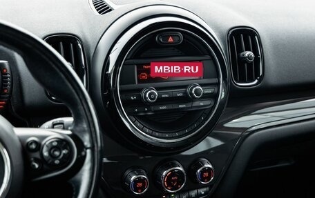 MINI Countryman II (F60), 2017 год, 1 490 000 рублей, 20 фотография