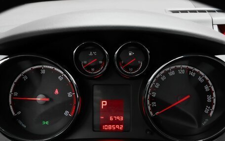 Opel Meriva, 2012 год, 795 000 рублей, 11 фотография