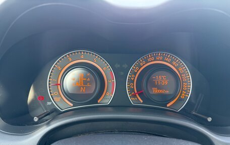 Toyota Corolla, 2008 год, 850 000 рублей, 13 фотография