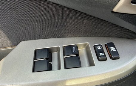 Toyota Corolla, 2008 год, 850 000 рублей, 8 фотография