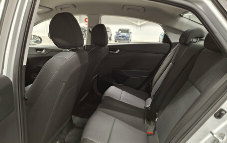 Hyundai Solaris II рестайлинг, 2021 год, 1 510 000 рублей, 12 фотография