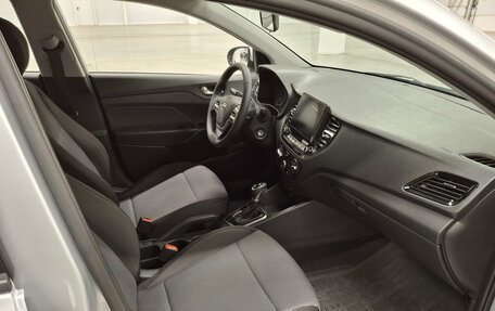 Hyundai Solaris II рестайлинг, 2021 год, 1 510 000 рублей, 11 фотография