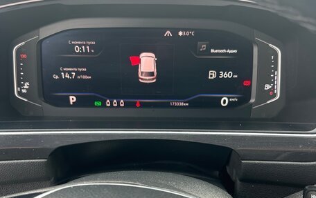 Volkswagen Tiguan II, 2018 год, 2 185 000 рублей, 8 фотография