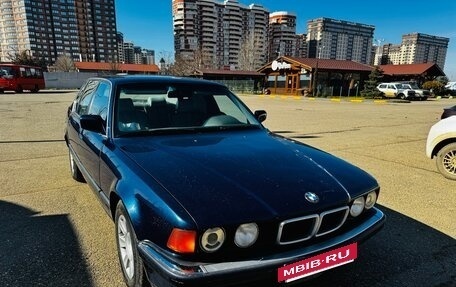 BMW 7 серия, 1991 год, 790 000 рублей, 2 фотография