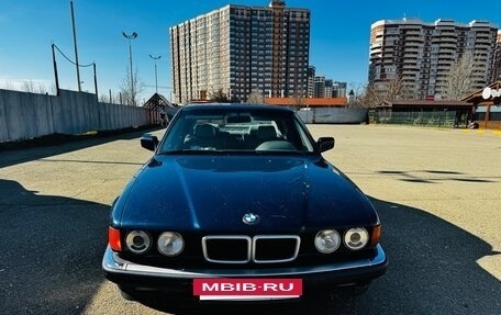 BMW 7 серия, 1991 год, 790 000 рублей, 3 фотография